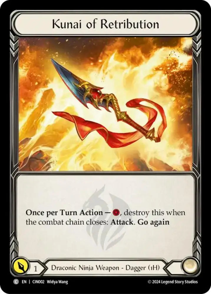 Kunai of Retribution [The Hunted] (Cindra Blitz Deck) - Flesh And Blood Single