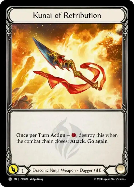 Kunai of Retribution [The Hunted] (Cindra Blitz Deck) - Flesh And Blood Single