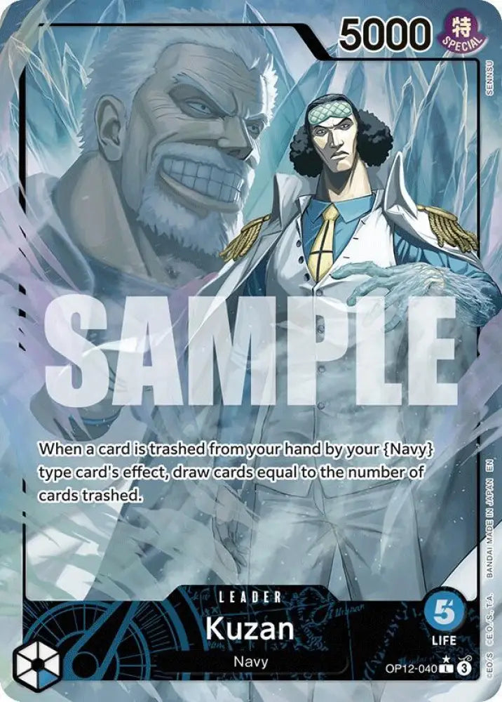 Kuzan (040) (Alternate Art) (OP12-040) [Legacy of the Master]