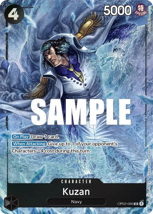 Kuzan (096) (Alternate Art) (OP02-096) [Paramount War]