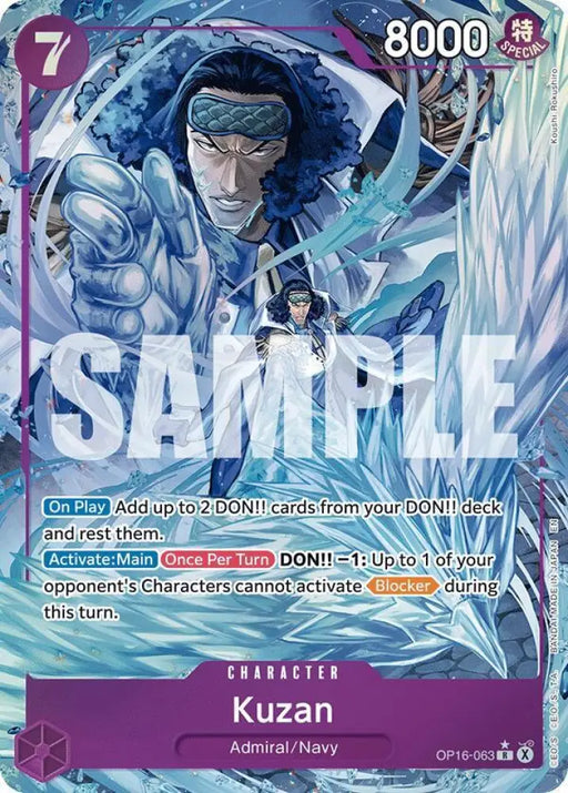 Kuzan (Alternate Art) (OP16-063) [The Time of Battle]