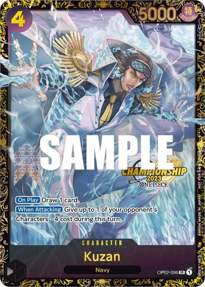 Kuzan (Championship 2023) (OP02-096) [One Piece Promotion Cards]
