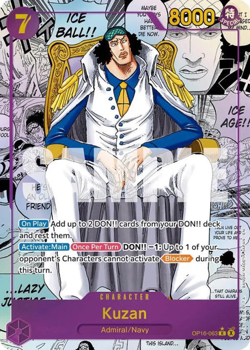 Kuzan (Manga) (OP16-063) [The Time of Battle]