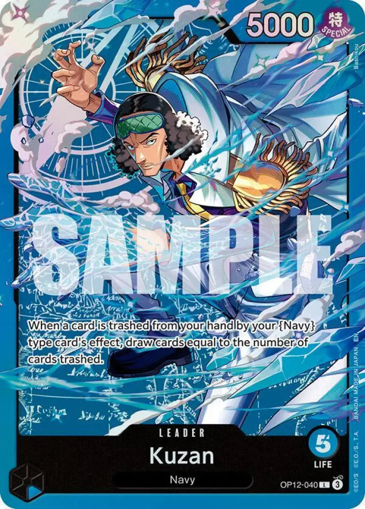 Kuzan (OP12-040) [Starter Deck 33: BLUE Kuzan]
