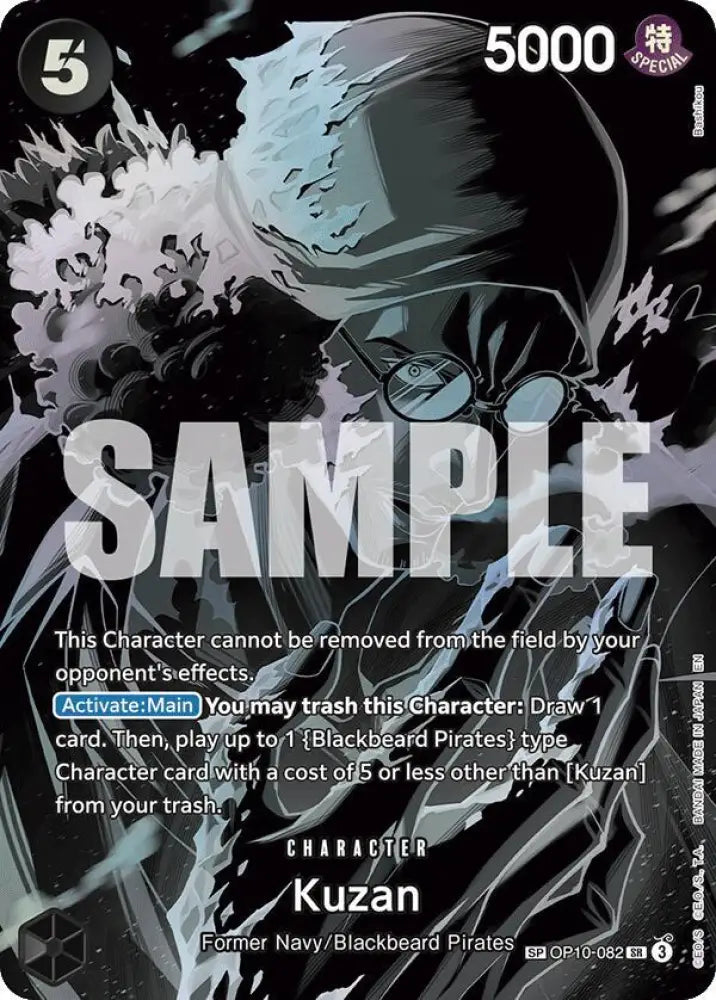 Kuzan (SP) (OP10-082) [Legacy of the Master]