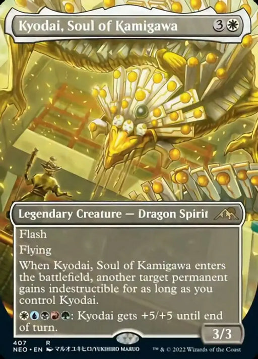 Kyodai Soul of Kamigawa (Borderless Alternate Art) [Kamigawa: Neon Dynasty] - MTG Single