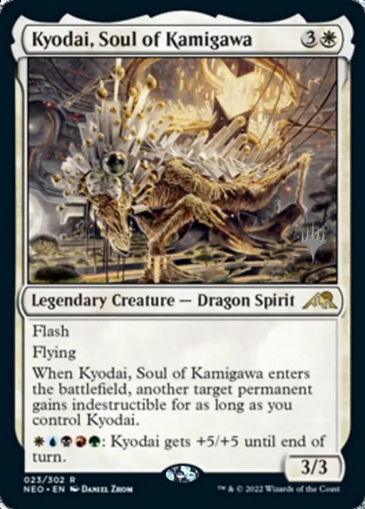 Kyodai Soul of Kamigawa (Promo Pack) [Kamigawa: Neon Dynasty Promos] - MTG Single