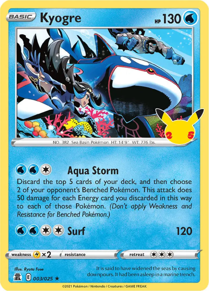 Kyogre (003/025) [Celebrations: 25th Anniversary] - Pokemon Single