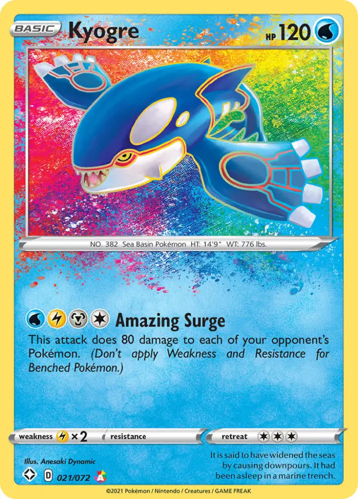 Kyogre (021/072) [Sword & Shield: Shining Fates] - Pokemon Single