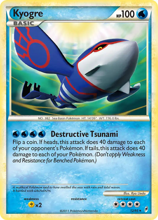 Kyogre (12/95) [HeartGold & SoulSilver: Call of Legends] - Pokemon Single