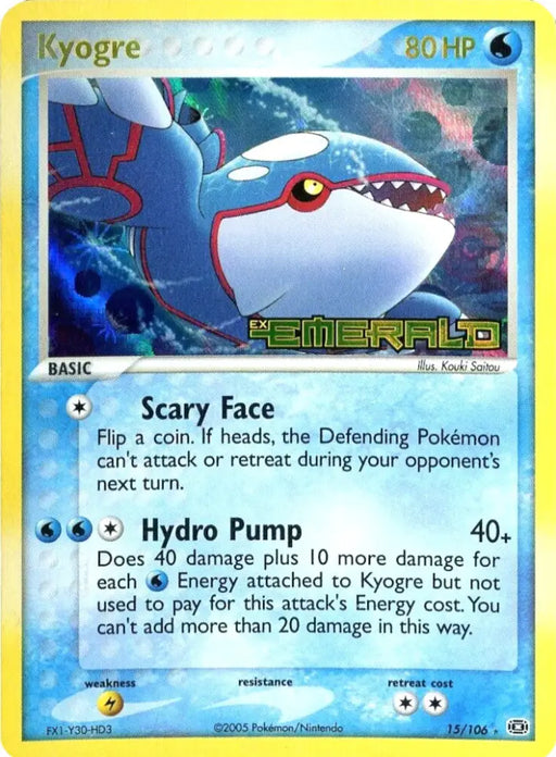 Kyogre (15/106) (Stamped) [EX: Emerald] - Pokemon Single