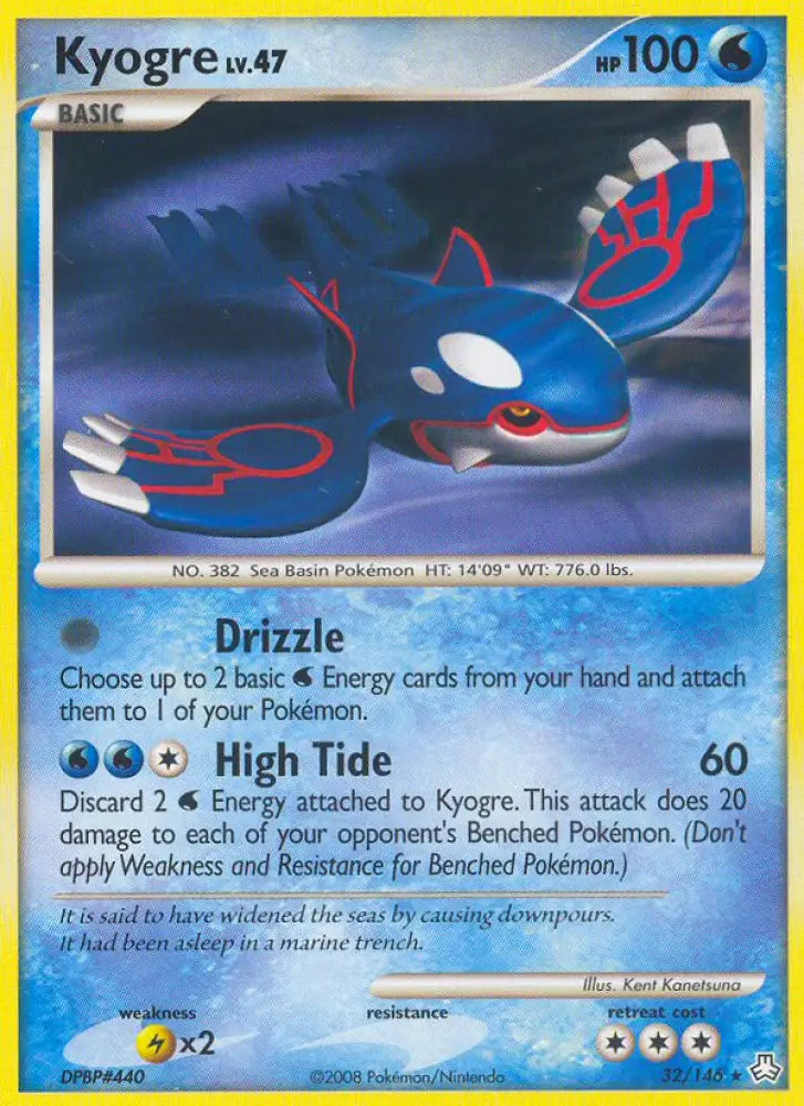 Kyogre (32/146) [Diamond & Pearl: Legends Awakened] - Pokemon Single