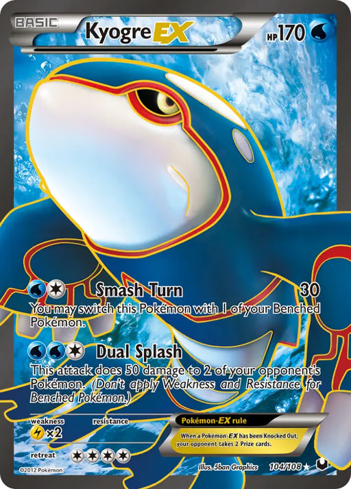 Kyogre EX (104/108) [Black & White: Dark Explorers] - Pokemon Single