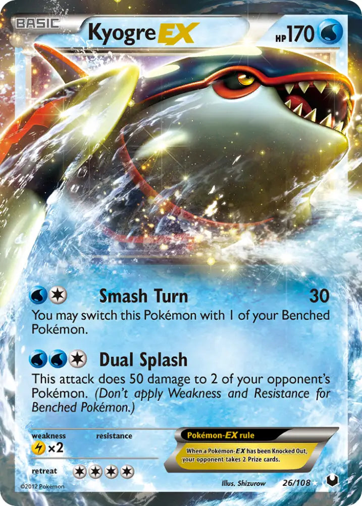 Kyogre EX (26/108) [Black & White: Dark Explorers] - Pokemon Single