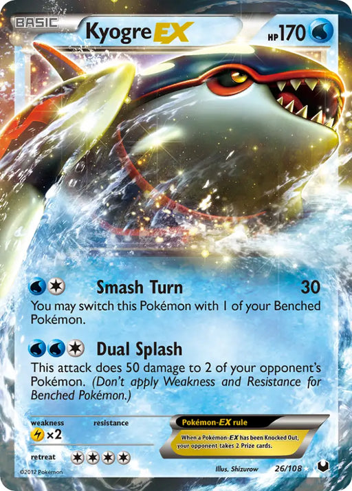 Kyogre EX (26/108) [Black & White: Dark Explorers] - Pokemon Single