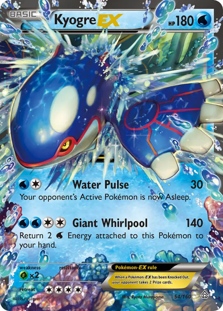 Kyogre EX (54/160) [XY: Primal Clash] - Pokemon Single