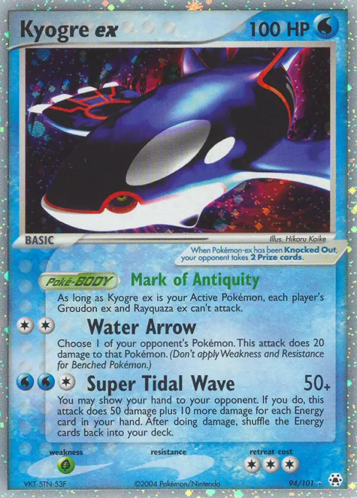 Kyogre ex (94/101) [EX: Hidden Legends] - Pokemon Single