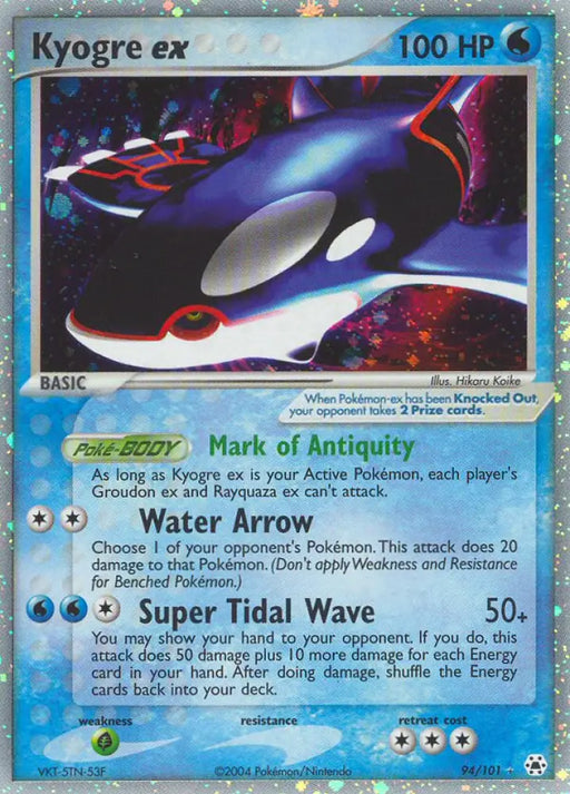 Kyogre ex (94/101) [EX: Hidden Legends] - Pokemon Single