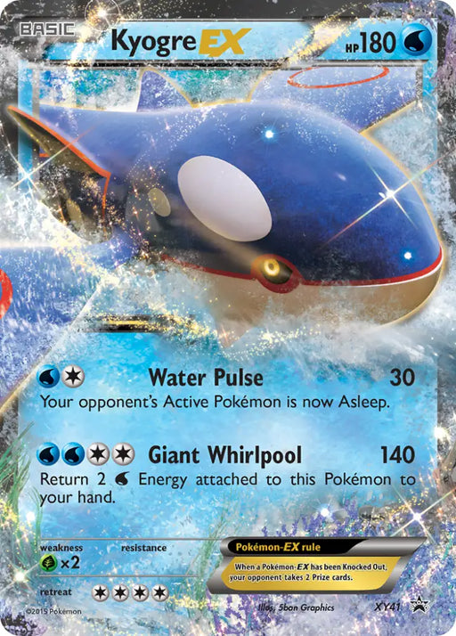 Kyogre EX (XY41) [XY: Black Star Promos] - Pokemon Single