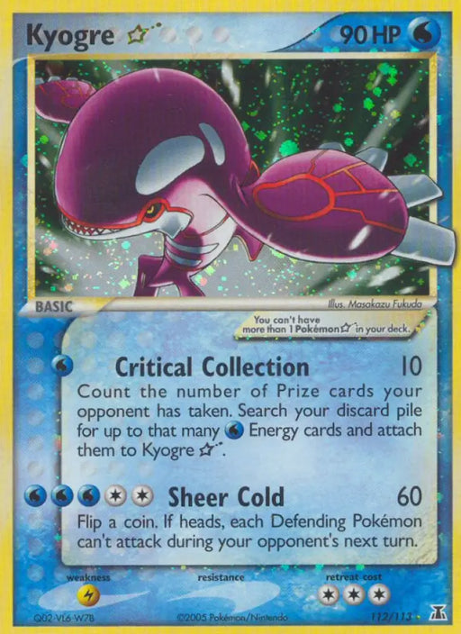 Kyogre Star (112/113) [EX: Delta Species] - Pokemon Single