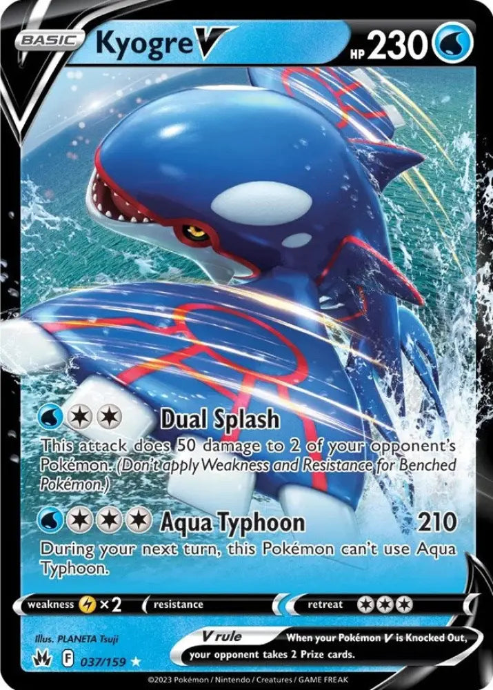 Kyogre V (037/159) [Sword & Shield: Crown Zenith] - Pokemon Single