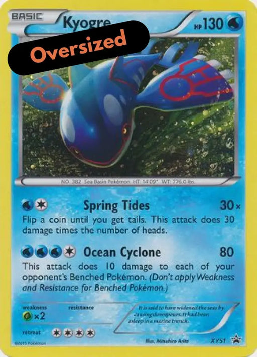 Kyogre (XY51) (Jumbo Card) [XY: Black Star Promos] - Pokemon Single