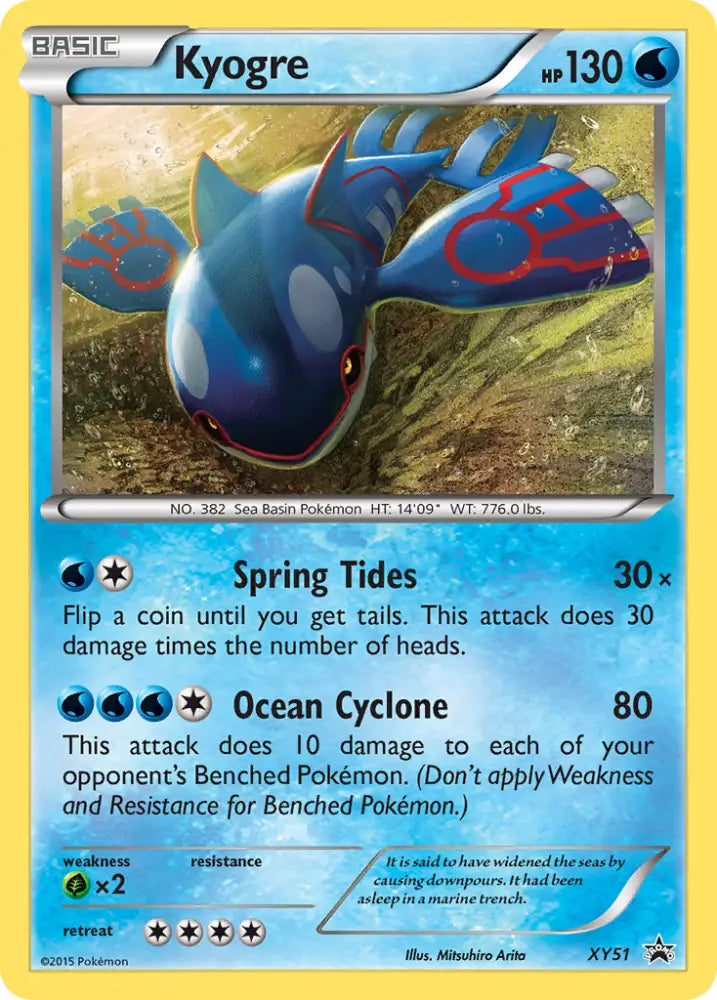Kyogre (XY51) [XY: Black Star Promos] - Pokemon Single