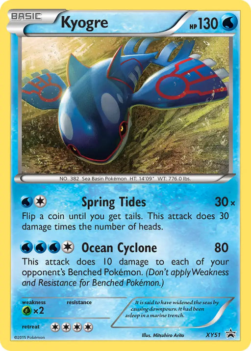 Kyogre (XY51) [XY: Black Star Promos] - Pokemon Single