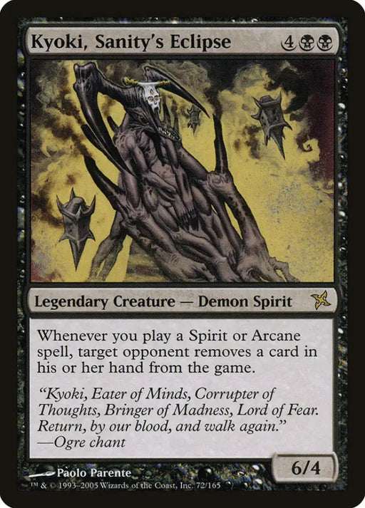 Kyoki Sanity’s Eclipse [Betrayers of Kamigawa] - MTG Single