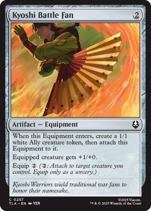 Kyoshi Battle Fan (257) [Avatar: The Last Airbender]