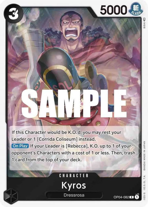 Kyros (OP04-082) [Kingdoms of Intrigue]