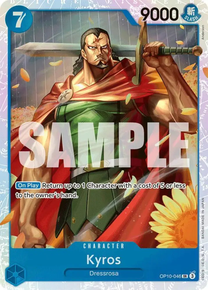 Kyros (OP10-046) [Royal Blood]