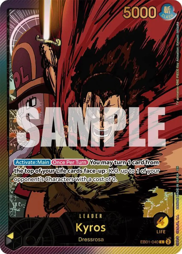 Kyros (SP) (EB01-040) [Extra Booster: Anime 25th Collection]