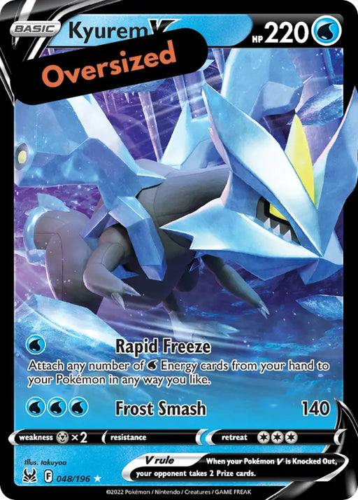 Kyurem V (048/196) (Jumbo Card) [Sword & Shield: Lost Origin] - Pokemon Single