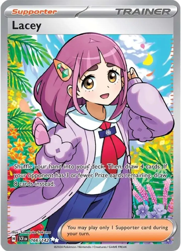 Lacey (166/142) [Scarlet & Violet: Stellar Crown] - Pokemon Single
