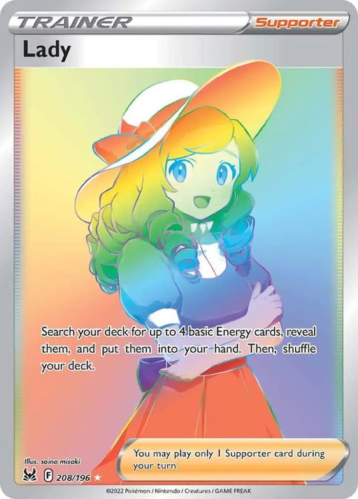 Lady (208/196) [Sword & Shield: Lost Origin] - Pokemon Single