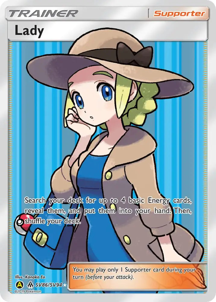Lady (SV86/SV94) [Sun & Moon: Hidden Fates - Shiny Vault] - Pokemon Single