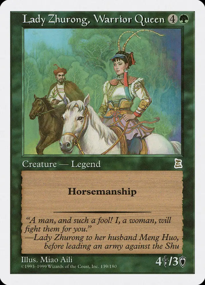 Lady Zhurong Warrior Queen [Portal Three Kingdoms] - MTG Single