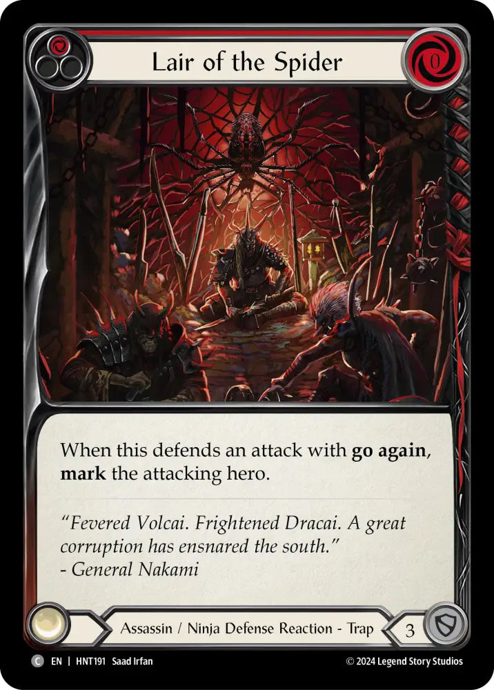 Lair of the Spider (Red) [The Hunted] - Flesh And Blood Single