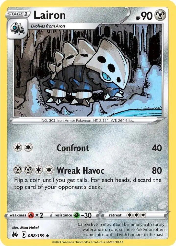 Lairon (088/159) [Sword & Shield: Crown Zenith] - Pokemon Single