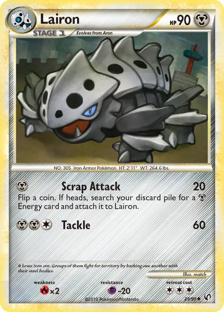 Lairon (29/90) [HeartGold & SoulSilver: Undaunted] - Pokemon Single