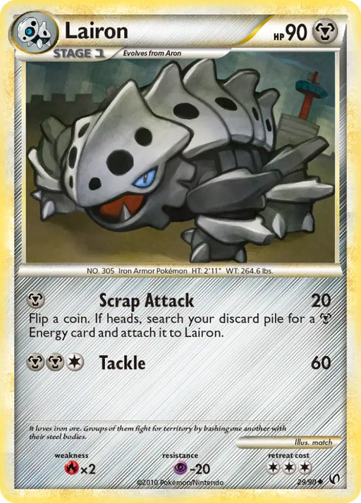 Lairon (29/90) [HeartGold & SoulSilver: Undaunted] - Pokemon Single