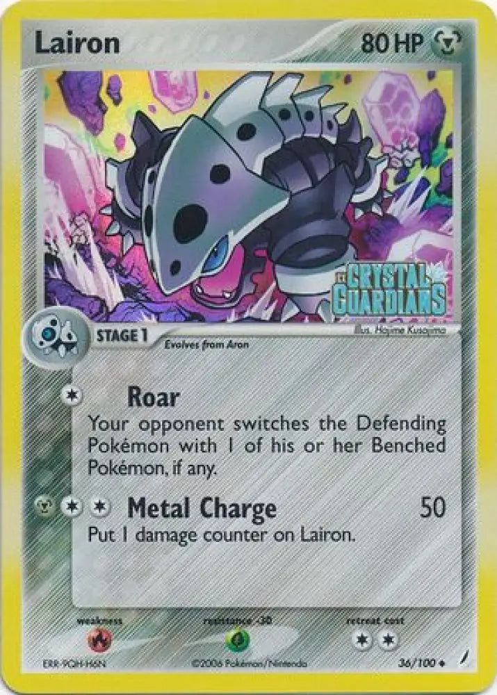 Lairon (36/100) (Stamped) [EX: Crystal Guardians] - Pokemon Single