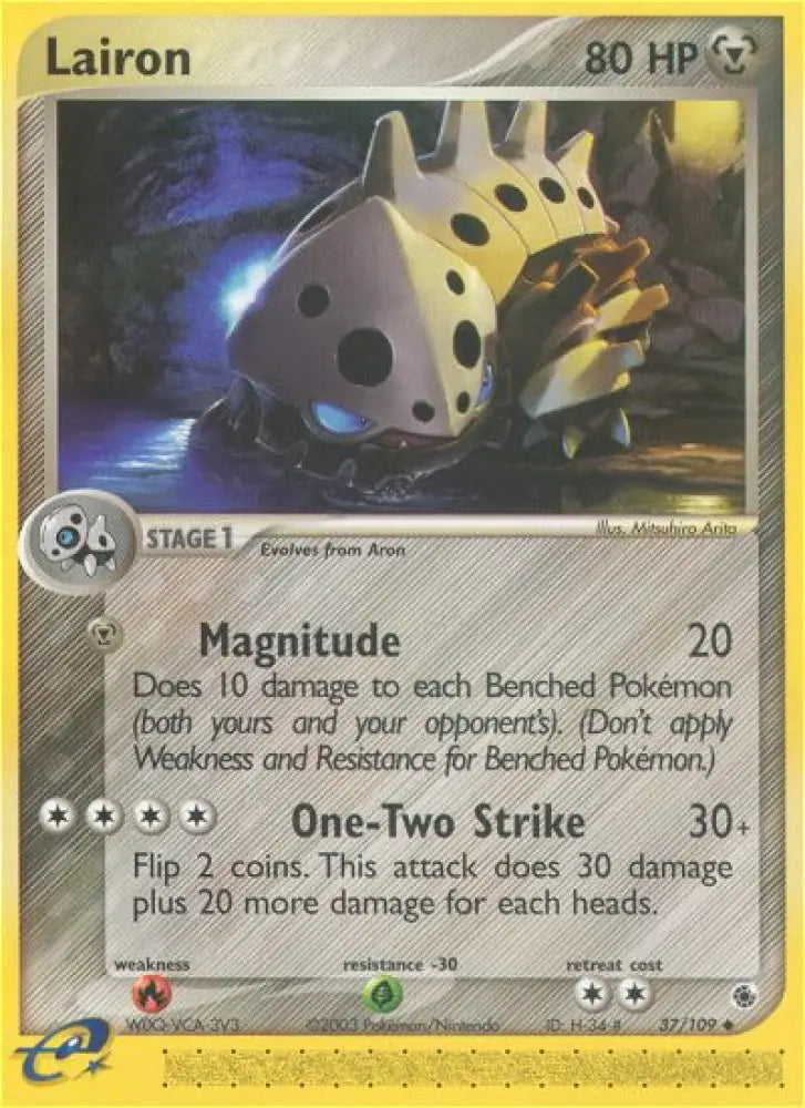 Lairon (37/109) [EX: Ruby & Sapphire] - Pokemon Single