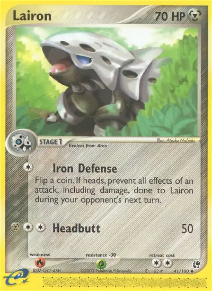 Lairon (41/100) [EX: Sandstorm] - Pokemon Single
