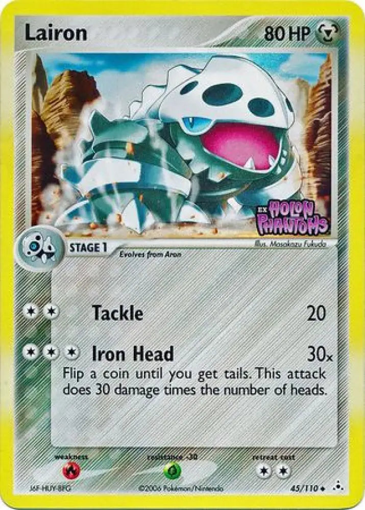 Lairon (45/110) (Stamped) [EX: Holon Phantoms] - Pokemon Single