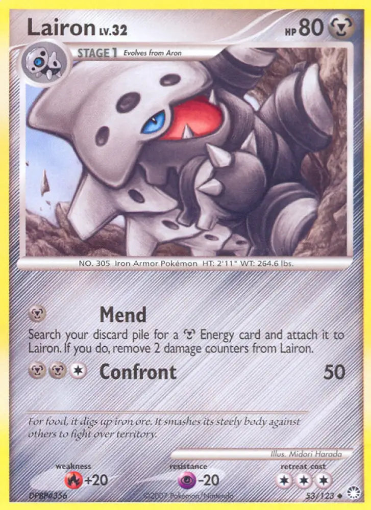 Lairon (53/123) [Diamond & Pearl: Mysterious Treasures] - Pokemon Single