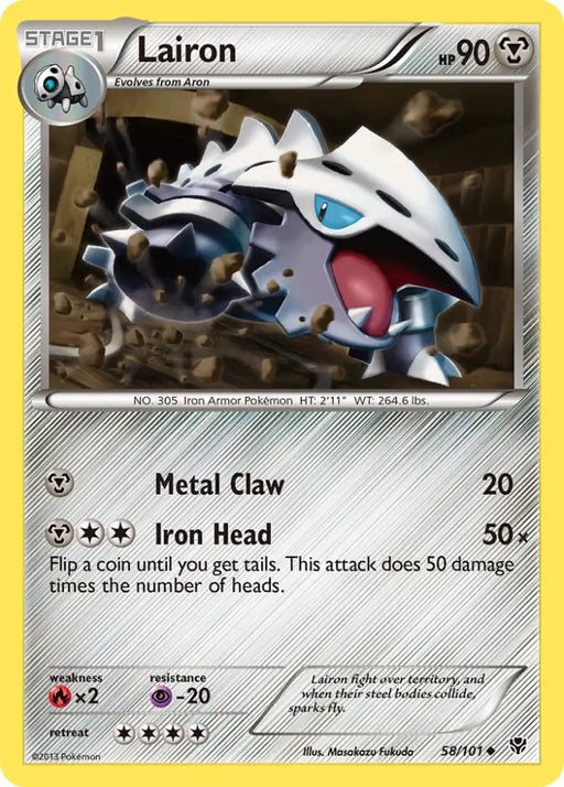 Lairon (58/101) [Black & White: Plasma Blast] - Pokemon Single