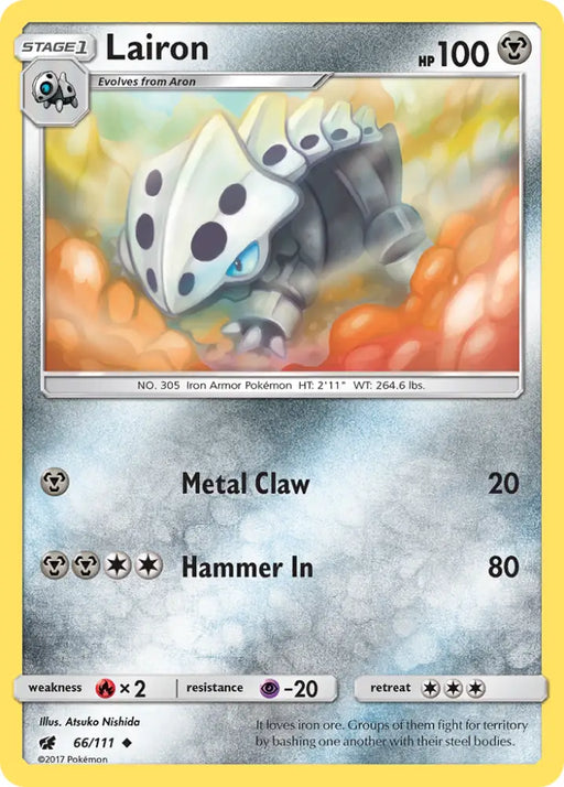 Lairon (66/111) [Sun & Moon: Crimson Invasion] - Pokemon Single