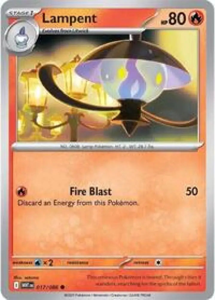 Lampent (017/086) [SV: White Flare]